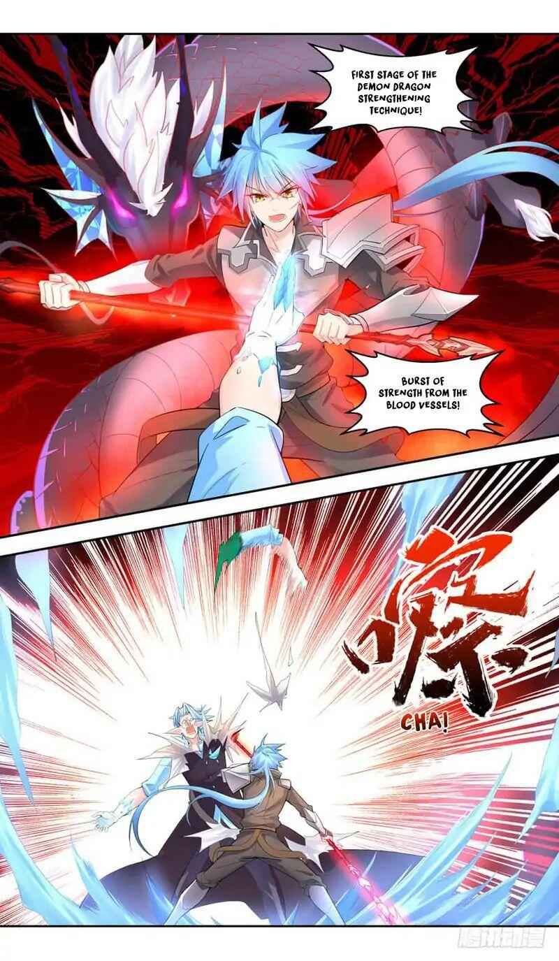 Lord Xue Ying Chapter 44 20